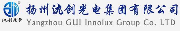 周宁县太阳能路灯厂家_周宁县高杆灯厂家_服务周宁县地区_扬州氿创光电集团有限公司