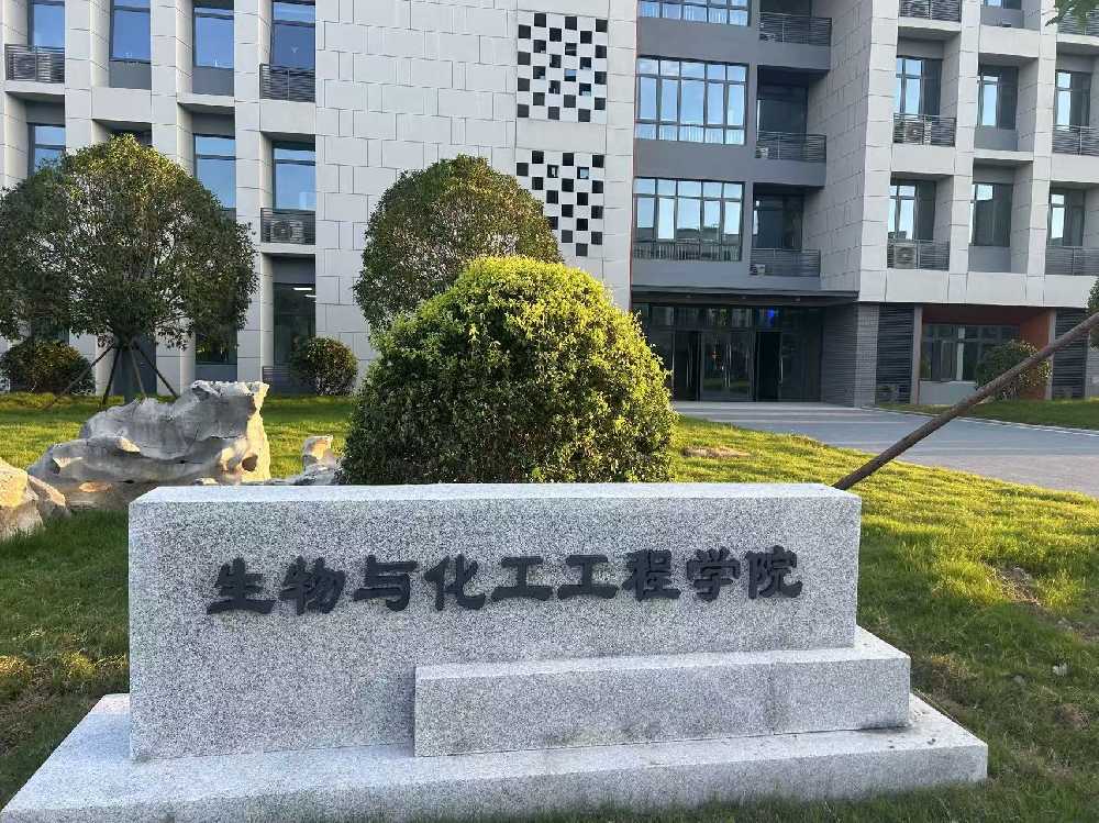 周宁县扬州职业大学体育场高杆灯项目